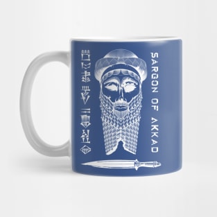 Sargon Akkadian Mug